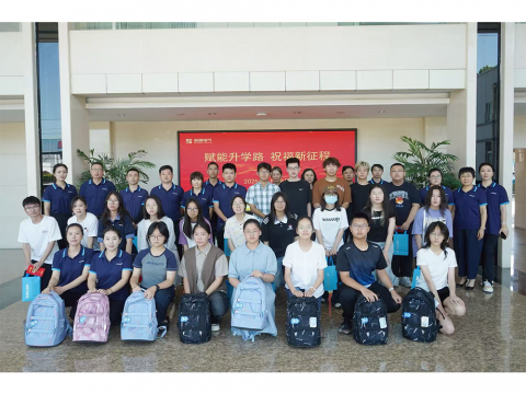 尊龙凯时人生就是博集团举办职工子女升学座谈会——30名“小威苗”喜领升学大礼包