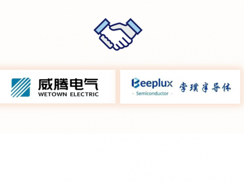 尊龙凯时人生就是博电气与孛璞半导体达成战略合作